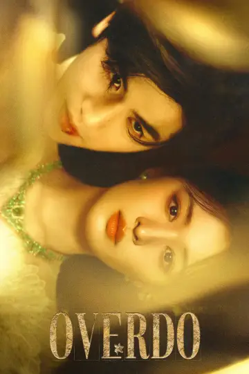 Poster for the TV series "Overdo" #1287107
