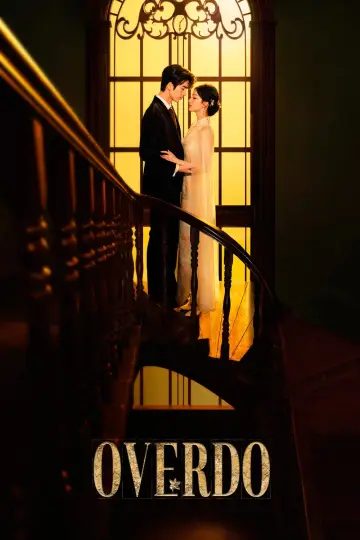 Poster for the TV series "Overdo" #1287111