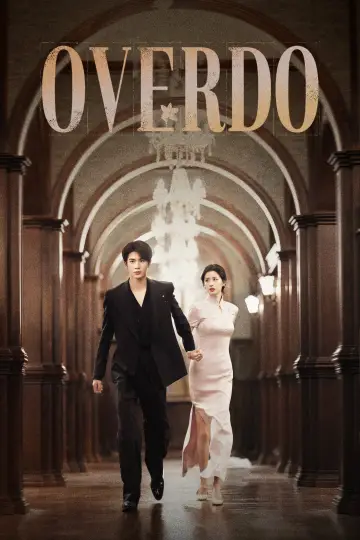 Poster for the TV series "Overdo" #1287119