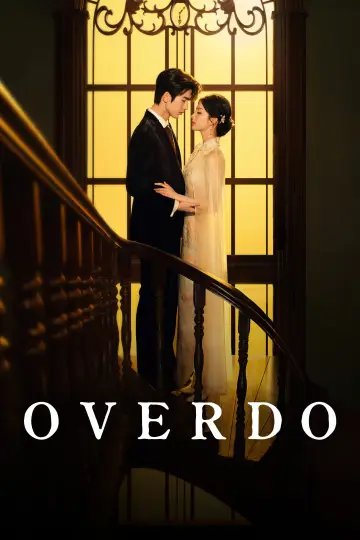 Poster for the TV series "Overdo" #1287121