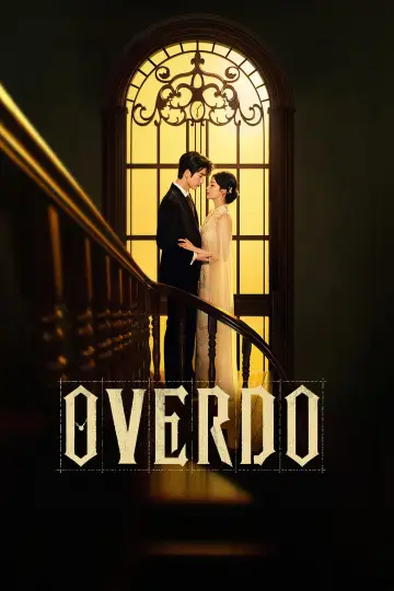 Poster for the TV series "Overdo" #1287127