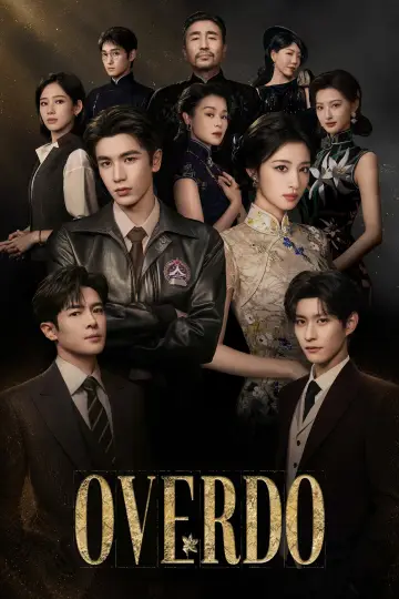 Poster for the TV series "Overdo" #1287129