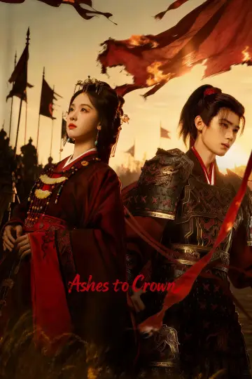 Poster for the TV series "Ashes to Crown" #1428424