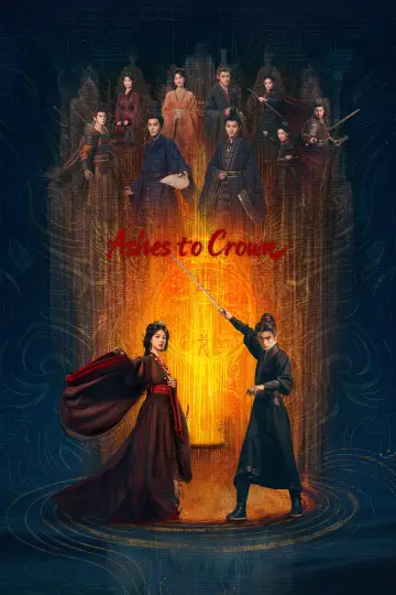 Poster for the TV series "Ashes to Crown" #1428426