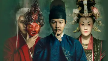 Backdrop for the TV series "The Tang Mist" #1551406