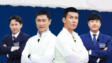 Backdrop for the TV series "Run to Live" #1609615