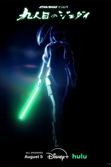 Poster for the TV series "Star Wars: Visions Presents - The Ninth Jedi" #1304741