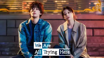 Backdrop for the TV series "We Are All Trying Here" #1388243