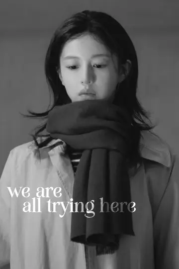 Poster for the TV series "We Are All Trying Here" #1388273