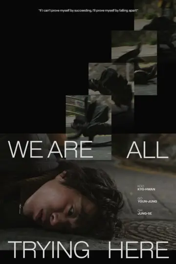 Poster for the TV series "We Are All Trying Here" #1388279