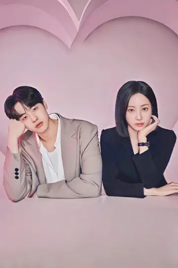 Poster for the TV series "Love Phobia" #1478389