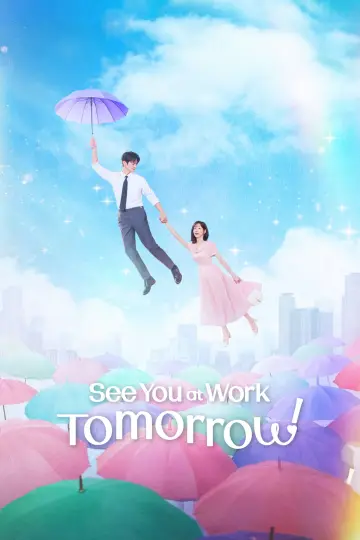 Poster к сериалу "See You at Work Tomorrow!" #1377856