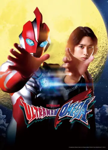 Poster к сериалу "Ultraman Omega" #1476806