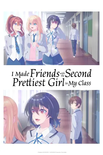 Poster for the TV series "I Made Friends with the Second Prettiest Girl in My Class" #1337061