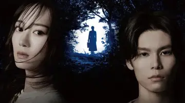My Murdered Husband Has Returned poster