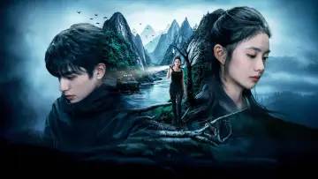 Backdrop for the TV series "The Seven Relics of ill Omen" #1490806