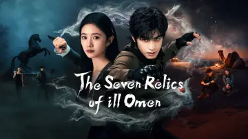 Backdrop for the TV series "The Seven Relics of ill Omen" #1490812