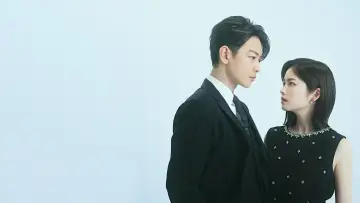 Backdrop for the TV series "Marry My Husband: Japan" #1480829