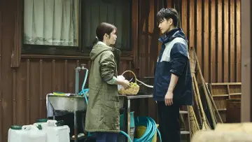 Backdrop for the TV series "Marry My Husband: Japan" #1480831