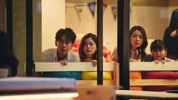 Backdrop for the TV series "Marry My Husband: Japan" #1480836