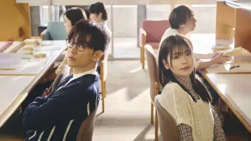 Backdrop for the TV series "Marry My Husband: Japan" #1480839