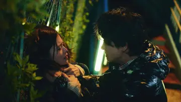 Backdrop for the TV series "Marry My Husband: Japan" #1480841