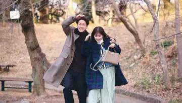 Backdrop for the TV series "Marry My Husband: Japan" #1480842