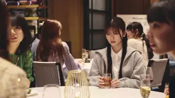 Backdrop for the TV series "Marry My Husband: Japan" #1480844