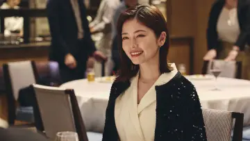 Backdrop for the TV series "Marry My Husband: Japan" #1480845