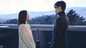 Backdrop for the TV series "Marry My Husband: Japan" #1480846
