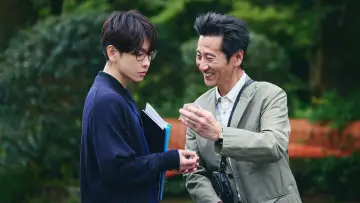 Backdrop for the TV series "Marry My Husband: Japan" #1480849