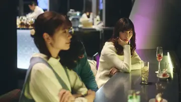 Backdrop for the TV series "Marry My Husband: Japan" #1480853