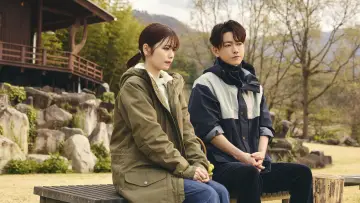 Backdrop for the TV series "Marry My Husband: Japan" #1480856