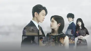 Backdrop for the TV series "Marry My Husband: Japan" #1480860