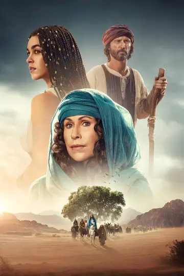 Poster for the TV series "The Faithful" #1448819
