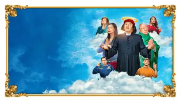 El Novicio Rebelde poster