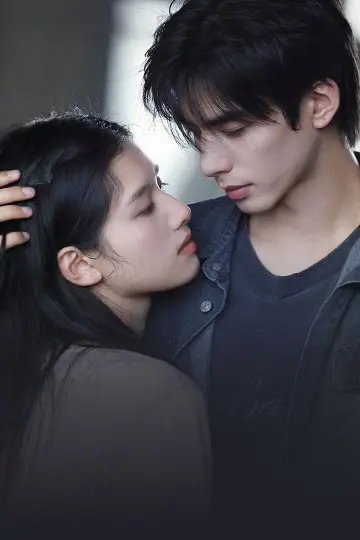 Poster for the TV series "Love For You" #1387017
