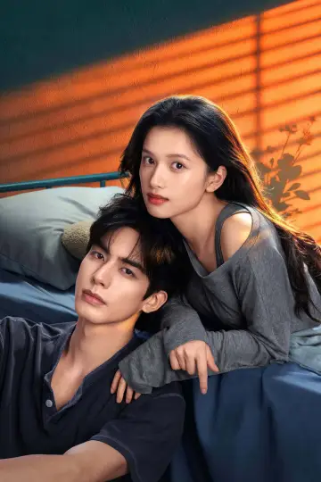 Poster for the TV series "Love For You" #1387018