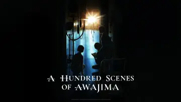 Backdrop for the TV series "A Hundred Scenes of AWAJIMA" #1549512