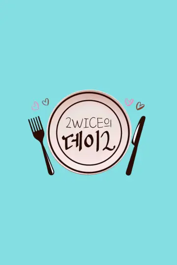2WICE’s DATE poster