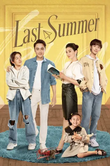 Last Summer poster