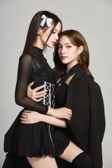 Poster for the TV series "Dangerous Queen" #1486717