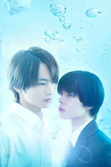 Poster for the TV series "Depth of Field" #1408634