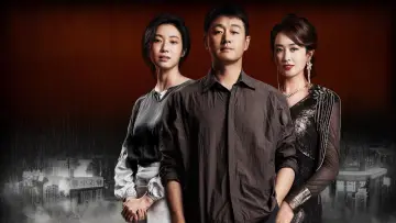 Backdrop for the TV series "Inseparable" #1476056