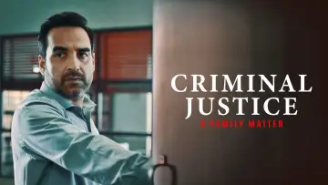 Backdrop for the TV series "Criminal Justice: A Family Matter" #1507555