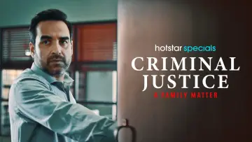 Backdrop for the TV series "Criminal Justice: A Family Matter" #1507557