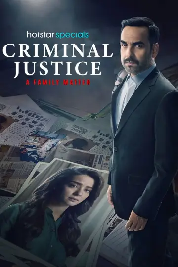 Poster for the TV series "Criminal Justice: A Family Matter" #1507564