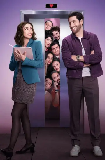 Poster for the TV series "Love from 9 to 5" #1480179