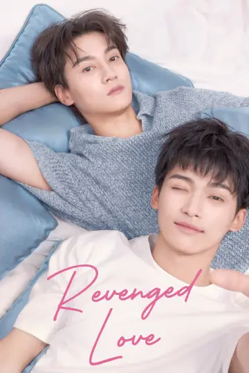 Poster for the TV series "Revenged Love" #1348942