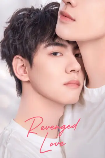 Poster for the TV series "Revenged Love" #1348947